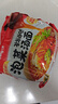 三養（SAMYANG）泡菜湯面速食袋裝 520g(104g*5) 酸辣韓式方便面泡面 早餐零食 曬單實(shí)拍圖