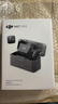 大疆（DJI）Mic Mini 無(wú)線(xiàn)麥克風(fēng) 專(zhuān)業(yè)錄音直播領(lǐng)夾無(wú)線(xiàn)小蜜蜂 手機相機單反vlog采訪(fǎng)降噪收音器 【相機+手機可用】一拖二 (含充電盒) 官方標配【不含 Lightning 手機連接頭】 曬單實(shí)拍圖
