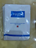 WIS隱形水潤面膜25g*10片 散片 【臨期清倉】 曬單實(shí)拍圖