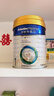 美素佳兒（Friso）皇家嬰兒配方奶粉1段（0-6個(gè)月嬰兒適用）800克 乳鐵蛋白 新國標 曬單實(shí)拍圖