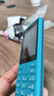 諾基亞（NOKIA）108 4G AI版移動(dòng)聯(lián)通電信廣電全網(wǎng)通 2.4英寸雙卡雙待 直板按鍵學(xué)生老人老年人功能機備用手機藍色 曬單實(shí)拍圖