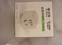 公牛（BULL）德標旅行插座/電源轉換器/轉換插頭 適合國外使用（德國 西班牙 法國 韓國 荷蘭等）無(wú)開(kāi)關(guān)GN-901G 曬單實(shí)拍圖
