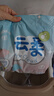 佳嬰云柔拉拉褲XXL碼66片(12-17KG)嬰兒尿不濕超薄透氣一體成長(cháng)褲 曬單實(shí)拍圖