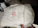 家得寶（homebaby）蠶絲蛋白拉拉褲 經(jīng)典裝 3XL56片 嬰兒尿不濕男女超薄透氣紙尿褲 曬單實(shí)拍圖