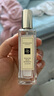 祖瑪瓏香水 英國梨與小蒼蘭香水30ml 生日禮物送女生 禮盒 曬單實(shí)拍圖