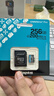 金士頓（Kingston）256GB TF（MicroSD）存儲卡 內存卡U3 V30 A2 4K適配大疆Pocket 3/Action 5/無(wú)人機/運動(dòng)相機/監控 曬單實(shí)拍圖