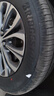 普利司通（Bridgestone）汽車(chē)輪胎 225/60R17 99V H/L001原配切諾基自由光適配GL8埃爾法 曬單實(shí)拍圖