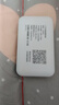 小訊智能隨身wifi9.9月租京東2026新款1500g無(wú)限流量移動(dòng)5G千兆免預存3C無(wú)線(xiàn)網(wǎng)絡(luò )充電寶wifi便攜式車(chē)載官方 鏡面【旗艦版】終身質(zhì)保+送免費流量 贈送 10G*6個(gè)月高速流量 曬單實(shí)拍圖