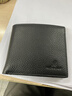 稻草人男士錢(qián)包短款商務(wù)頭層牛皮橫款兩折票夾多卡位錢(qián)夾生日禮物 曬單實(shí)拍圖