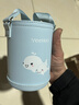 英氏（YEEHOO）兒童保溫杯水杯子吸管上學(xué)生幼兒園小學(xué)專(zhuān)用食品級京東自營(yíng) 曬單實(shí)拍圖