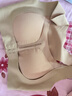 婷美矯姿內衣女矯正調整運動(dòng)文胸罩前扣提拉聚攏駝背防下垂塑形 膚2XL 曬單實(shí)拍圖
