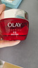 玉蘭油（OLAY）大紅瓶面霜50g抗皺緊致女士保濕面霜護膚品生日禮物送女生 曬單實(shí)拍圖
