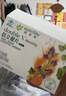 安利（Amway）紐崔萊多種復合維生素BCE補鈣補鐵倍立健2袋*62片 31天裝/盒 曬單實(shí)拍圖