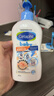 絲塔芙（Cetaphil）寶寶身體乳金盞花嬰兒專(zhuān)用潤膚乳秋冬滋潤寶寶霜兒童潤膚霜舒特膚 【新效期28.2】嬰兒潤膚霜（含金盞花） 400ml 曬單實(shí)拍圖