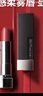 美寶蓮黑魔方口紅 絕色持久唇膏 緞光 888玫瑰豆沙 生日禮物女 曬單實(shí)拍圖