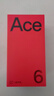 一加 Ace 6 12GB+256GB 競黑 oppo 驍龍 8 至尊版 165Hz 超高刷護眼電競屏 游戲電競5G手機 國家補貼 曬單實(shí)拍圖