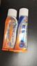  【原研進(jìn)口】扶他林 雙氯芬酸二乙胺乳膠劑 2%*50g 緩解肌肉關(guān)節疼痛軟組織扭傷拉傷挫傷腰背部損傷 曬單實(shí)拍圖