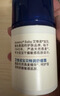 艾惟諾（Aveeno）艾維諾嬰兒面霜舒緩干敏紅滋潤膚乳 兒童寶寶秋冬特護保濕面霜48g 曬單實(shí)拍圖