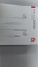 華為原裝耳機有線(xiàn)p30mate70 60 20nova10z7se9x10v20 40i30s手機筆記本電腦圓孔音樂(lè )耳機通話(huà) 曬單實(shí)拍圖