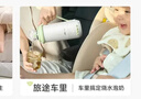 小熊（Bear）便攜恒溫杯 無(wú)線(xiàn)便攜式恒溫壺調奶器無(wú)線(xiàn)燒水杯 配快充套 P01 曬單實(shí)拍圖