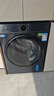 海爾（Haier）【年度機皇云溪4.0】77E滾筒洗衣機全自動(dòng)直驅精華洗2.0超薄平嵌羊毛綠標認證以舊換新補貼 77E直驅精華洗2.0+1.21超高洗凈比 洗烘一體 曬單實(shí)拍圖