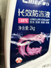 車(chē)仆防凍液2kg-25℃紅色 發(fā)動(dòng)機水箱冷卻液防凍防垢防沸 汽車(chē)四季通用 曬單實(shí)拍圖