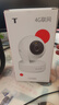 普聯(lián)（TP-LINK）4G終身免流量攝像頭家用監控器360度全景 400萬(wàn)全彩夜視室內手機遠程可對話(huà)嬰兒看護無(wú)需連wifi 曬單實(shí)拍圖