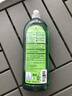 Frosch檸檬濃縮洗潔精 750ml 植物提取無(wú)殘留 果蔬清洗 德國原裝進(jìn)口 曬單實(shí)拍圖