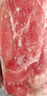 伊明食品進(jìn)口原切牛腩肉2斤 清真生鮮牛肉燉煮食材 鮮嫩不柴 曬單實(shí)拍圖