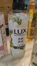 力士（LUX）植萃精油香氛沐浴露套裝小蒼蘭550g+櫻花550g送100gX2 曬單實(shí)拍圖