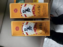 碧春伍醬香型白酒53度 貴州老字號宴請商務(wù)送禮500ml*2瓶裝 曬單實(shí)拍圖