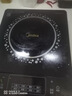 美的（Midea）電磁爐 2200W大功率家用猛火爆炒耐用面板炒菜蒸煮八檔火力纖薄電磁灶火鍋爐 C22-RT22E01 曬單實(shí)拍圖