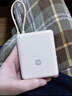 小米（MI）3C認證充電寶自帶線(xiàn)10000 33W 淺咖色適用小米華為榮耀手機可上飛機/火車(chē)移動(dòng)戶(hù)外儲能電源 曬單實(shí)拍圖
