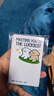 LNGA LANDGRE飛機盒封口貼精美禮盒簡約裝飾封口貼感謝貼線條小狗貼紙飾品創(chuàng)業(yè)包裝生日禮物新年禮盒封口貼 線條小狗封口貼【混色50貼】約5.5*9cm 曬單實拍圖