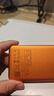 京選京東自有品牌【3C認證可上飛機】20000mAh55W快充自帶線(xiàn)充電寶適用小米/蘋(píng)果/華為橙色 曬單實(shí)拍圖