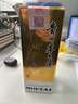 茅臺2025年 飛天  醬香型白酒 53度 500ml 單瓶裝【酒廠(chǎng)直供】 曬單實(shí)拍圖