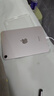 Apple/蘋(píng)果 iPad mini (A17 Pro) 8.3英寸 平板電腦(128G WLAN版/mini7/MXN83CH/A)星光色 曬單實(shí)拍圖