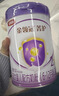 伊利金領(lǐng)冠菁護較大嬰兒奶粉2段6-12月800g*1罐 A2β-酪蛋白 乳鐵蛋白 曬單實(shí)拍圖