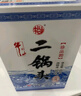 牛欄山二鍋頭白酒珍品(20) 清香型白酒 52度 450ml*6瓶 整箱裝 曬單實(shí)拍圖