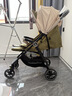 寶寶好a5嬰兒推車(chē)可坐可躺口袋推車(chē)輕便兒童車(chē)折疊傘車(chē)寶寶手推車(chē)嬰兒車(chē) A5-摩卡綠 曬單實(shí)拍圖