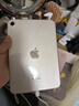 Apple/蘋(píng)果 iPad mini (A17 Pro) 8.3英寸 平板電腦(128G WLAN版/mini7/MXN83CH/A)星光色 曬單實(shí)拍圖