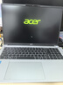 宏碁優(yōu)躍FUN大屏筆記本電腦 國家補貼15% 16英寸商務(wù)辦公學(xué)生電腦(Intel四核N150 16G 512G) 曬單實(shí)拍圖