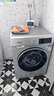 西門(mén)子（SIEMENS）iQ300 10KG大容量全自動(dòng)變頻滾筒洗衣機 智能除漬 強效除螨 羊毛洗 15分鐘快洗WG52A108AW國家補貼 曬單實(shí)拍圖