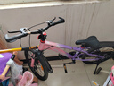 鳳凰官方旗艦店兒童自行車(chē)男女變速青少年學(xué)生山地車(chē)碟剎賽車(chē) 星際 粉紫【單速】輻條輪 20寸【適合125-160cm】 曬單實(shí)拍圖