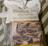 月盛齋進(jìn)口原切去骨牛肋條肉凈重2斤 生鮮牛肉 源頭直發(fā)包郵 曬單實(shí)拍圖