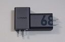 聯(lián)想（Lenovo）來(lái)酷67W氮化鎵充電器套裝type-c多口pd快充頭適用筆記本電腦 手機蘋(píng)果17iphone華為小米 曬單實(shí)拍圖