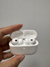 Apple/蘋(píng)果 AirPods Pro (第三代) 搭配MagSafe充電盒 (USB-C) 蘋(píng)果耳機 藍牙耳機 適用iPhone/iPad/Mac 曬單實(shí)拍圖