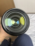 騰龍（Tamron）35-150mm F2-2.8全畫(huà)幅人像 騰龍35-150鏡頭 微單相機E口/Z口 35150 A058 尼康Z卡口 官方標配【送騰龍UV濾鏡+腳架環(huán)+清潔套裝】 曬單實(shí)拍圖