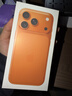 Apple/蘋(píng)果 iPhone 17 Pro 512GB 星宇橙色 支持移動(dòng)聯(lián)通電信5G 雙卡雙待手機 曬單實(shí)拍圖