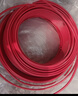 正泰（CHNT）電線(xiàn)電纜 銅芯家用電線(xiàn)國標 插座空調熱水器用 BV2.5平方紅色50米 曬單實(shí)拍圖